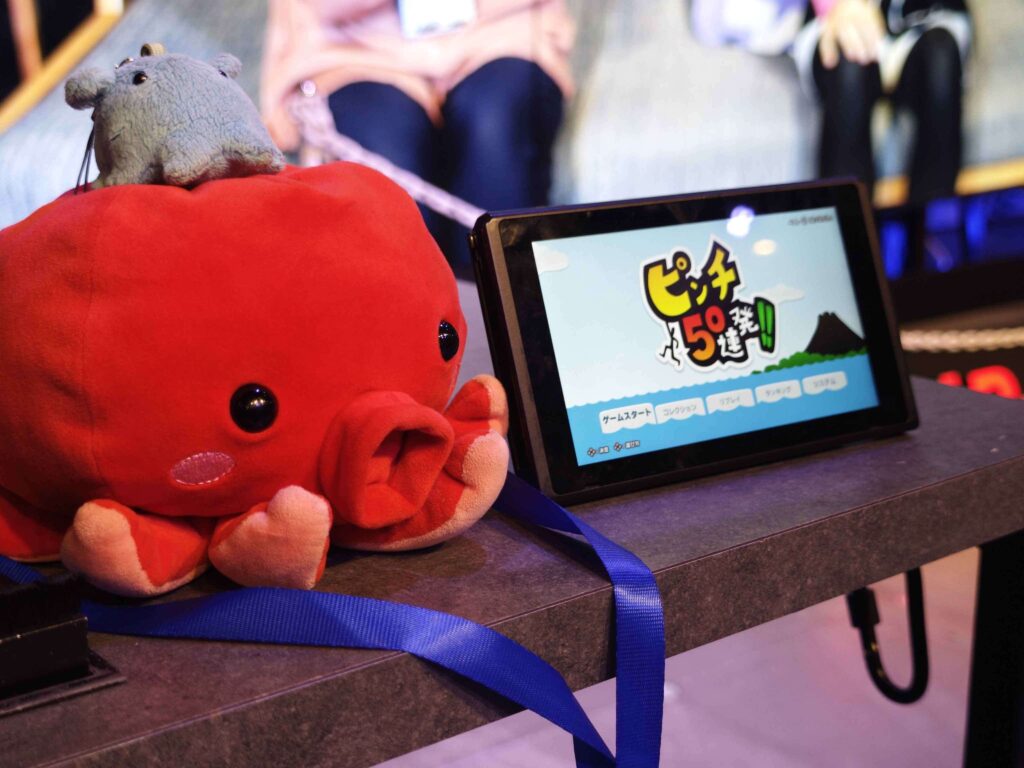 走者持ち込みグッズ：RTA EXP #16より ゆきのすけさん