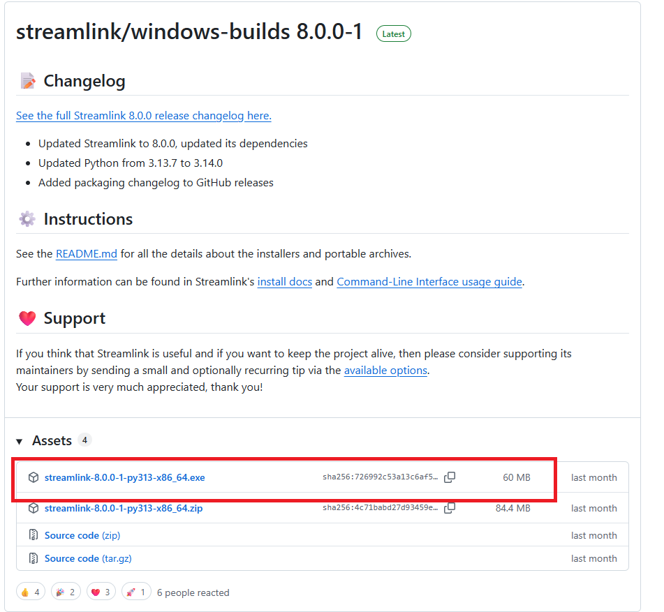 画像はStreamlink のGitHubより
